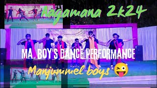 Aagamana 2k24 || FRESHERS EVENT || మేము చేసిన DANCE PERFORMANCE చూసేయండి😜#GEMSCOLLEGEOFPHYSIOTHERAPY