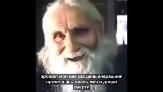 Время мчится вперед..Николай Гурьянов