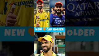 Ruturaj Gaikwad takes Orange cap from Virat Kohli | Ruturaj vs Virat #ruturajgaikwad #viratkohli