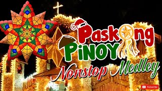 CHRISTMAS NON-STOP MEDLEY 🎄  PASKONG PINOY 2025 🎅 MERRY CHRISTMAS