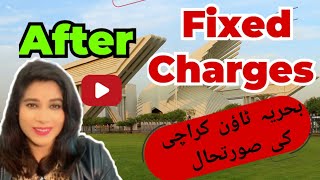 Fixed Charges k bad residents ki appeal to Bahria Management #missbahrianadiashaheensaim #BTK