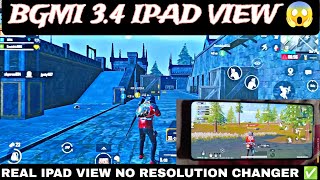 How To Get Ipad View In Bgmi 3.4 | Ipad View