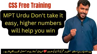 MPT Urdu Don't take it easy, higher numbers will help you win #CSS #MPT #sirwaqarwaheed