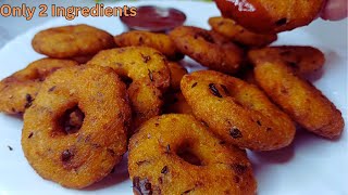 सिर्फ 10 मिनट में बनाये ये स्वादिष्ट आलू और सूजी का नाश्ता | Quick and Easy Evening Snack Recipe