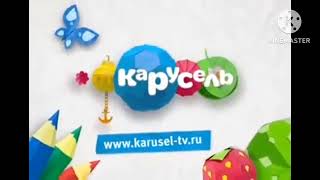 Карусель Рекламная Заставка Лето 2013