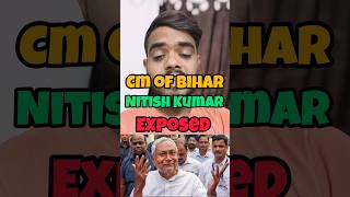 Cm of Bihar Nitish kumar make a world record #shorts #politics #nitishkumar #biharpolitics