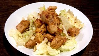 Warm Chicken Salad | Quick Recipe