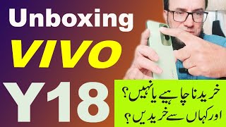 Unboxing Vivo Y18 | Budget Phone For Camera Lovers?