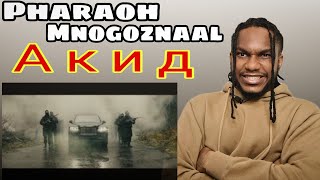 PHARAOH feat. Mnogoznaal - Акид | РЕАКЦИЯ ИНОСТРАНЦА