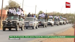 Fête de fin d'année Diam-iyatou Tahzib wal irchâdil islamiyati à Ngoumba Guéoul