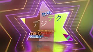 TKV デジテク 一