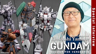 Special interview with Kimitoshi Yamane. "GUNDAM: Requiem for Vengeance"