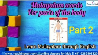 Malayalam Names for body parts/Learn Malayalam through English @teachingcart5176