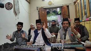 khaja e Khajagaan Moinuddin Qawwali by Parwez Nizami Qawwal 2023