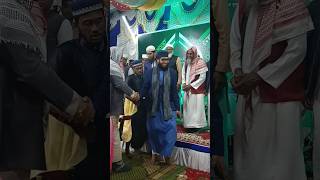 নবীজির জীবনের শেষ ইস্তেগফার #islamicshortsvideos #islamicshortvideo #youtubeshorts #shots