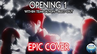 Attack on Titan - Opening 1 (BLEED OUT) | EPIC COVER #attackontitan #shingekinokyojin