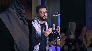 روت فينا فلسطينا..