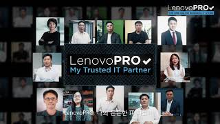 LenovoPRO - the SMB Online Business IT Store