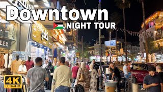 جولة سياحية في وسط البلد في الليل - عمان - الأردن | Amman, Jordan,  DownTown Night Walking Tour 4K