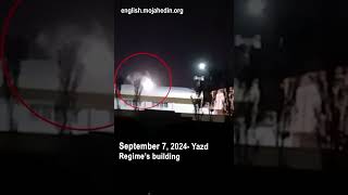 Protesters attack regime building in Yazd | Iran protests