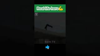 Real life Hero😎. Pakistan ki shan❤💪🔥.Saim TV #amazingfacts #viralshort #informative #1millionviews