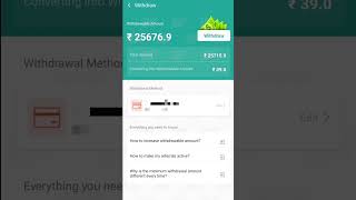 taurus app se paise kaise nikale how to withdraw taurus #viral #trending #shortsvideo #shortvideo