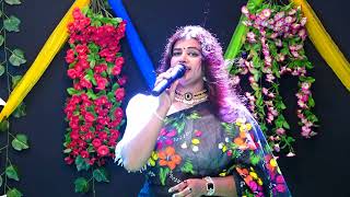 ডিজে মেঘলার একদম নতুন ।। Dj Meghla Sarkar New Song ।। Sadia Sound ।। Dj Alamin