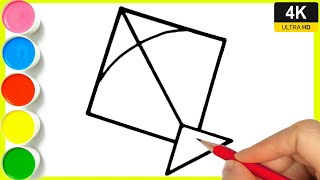 Kite Drawing easy || How to draw a kite easy step by step || Flying kite Drawing for beginners.