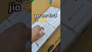 jio phone 4G keypad phone #reels #unboxing #unboxingvideo #smartphone #jiophone #jio #viralshort 🔥