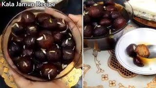 Kala Jamun Recipe | Tips For Perfect Kala Jamun | परफेक्ट काला जामून | Cook with Sumi's