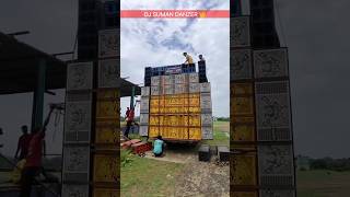 Dj Suman Danzer #djsarzennewsetup #pankaj #djpankajcabinet #dj #reel #shorts #shortvideo