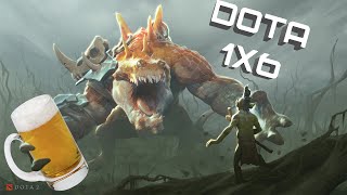 Dota 1x6 Primal Beast►Дота 1х6 Праймал бист►Подпивас дота► Гайд на Праймал биста #dota1x6 #дота1х6