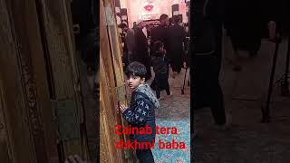 mqtal imam Ali a.s mihrab msjid kufa