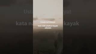 Inilah Kata  Rasulullah Dimasa Akhir Zaman - Ustadz Adi Hidayat #shorts #uah #uas #uahofficial