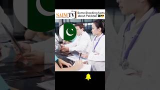 Some shocking facts about Pakistan🇵🇰😎. Saim TV #viralshort #factsaboutpakistan #informative #viral