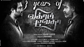 3 years of vikram vedha movie | vijay sathupathi | R. madhavan |