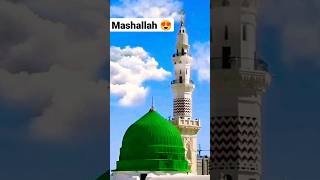 New Naat|Nigahe lutf ke|Fasih Ashrafi|islamic status|2023|Madina|#viral #islamicstatus #shorts