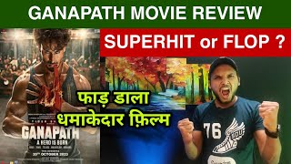 Ganapath Public Review,Ganapath Public Reaction, Ganapath Movie Public Talk,Tiger Shroff,Kriti Sanon