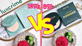 BATTLE LUXCRIME VS NPURE: LUXCRIME BLUR & COVER TWO WAY CAKE VS NPURE ACNE POWER COVER POWER