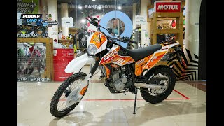 Мотоцикл AVANTIS DAKAR 250 (TWINCAM 170MM, FAST ACE) 21/18 (2020г.)