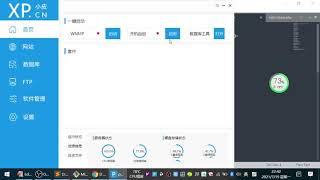 13、Laravel Form表单验证 - 自动验证 ( 1 )  ( 控制器内写验证代码 )