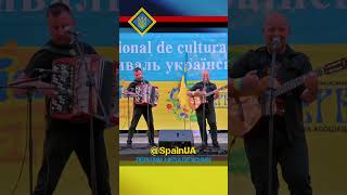 Степ широкий/ Дует Бригада "ВВ" #ukrainianfolkmusic #ukrainianfolk #україна