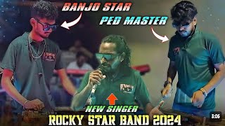 ROCKY STAR NEW MEMBER 🖐️ & NEW SINGER & PAD MASTER 😎 ROCKY STAR BAND 2024-25 GROUP NEW SAPATA ❤️