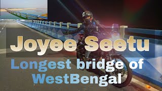 Joyee Bridge | longest Bridge of west bengal #joyeebridge#indxplorer#jalpaiguri#haldibari #joyeesetu