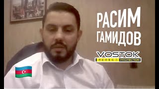 Мы ощущаем поддержку правительства. Расим Гамидов 🇦🇿 | Гетсиз.лайф