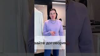 Промокод «Ютюб».                               Тел + 7 991 984 84 52