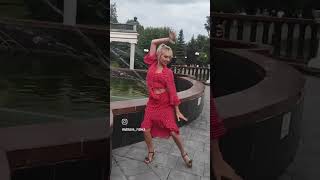 Прогулка в ритме танца #танцыновокузнецк #dance #здоровье