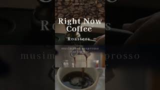 right now coffee #musimpunk #CoffeeLovers #BrewingMagic #ShortAndSweet #CaffeineFix #RightNowCoffee