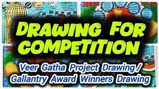 Veer Gatha Project Drawing 4.0 | Gallantry Award winners drawing idea | Veer Gatha Poster drawing