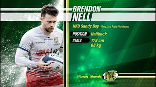 Brendon Nell Rugby Highlights 2023